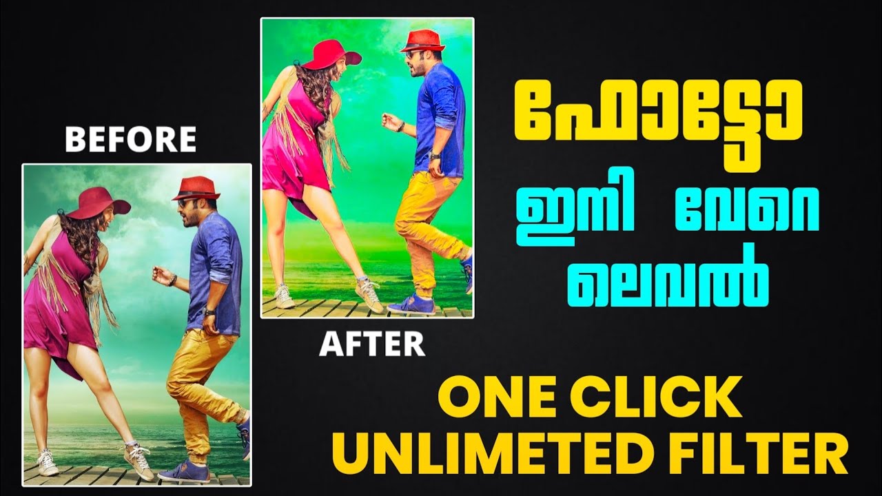 Top Unlimited Photo Filter One Click Photo Editing App Polarr App Tutorial Malayalam