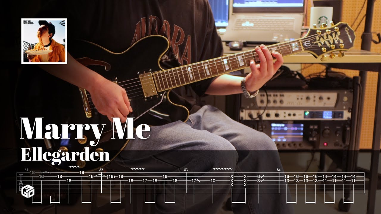 Ellegarden - Marry Me l Guitar cover & TAB l 일렉기타 쉬운 연습곡 타브 악보