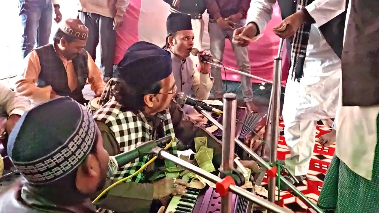 Sadka Hasnain.. Shamsuddin Hasan Qawwal 