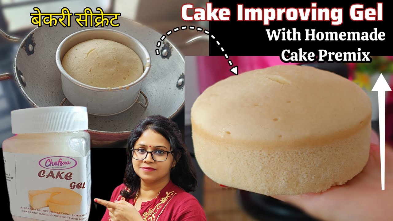 Cake Improving Gel Use With Homemade Cake Premix|Cake Gel Uses|Cake video|Food And Recipe
