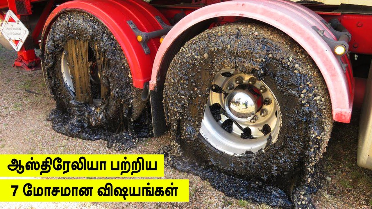 ஆஸ்திரேலியா பற்றிய 7 மோசமான விஷயங்கள்