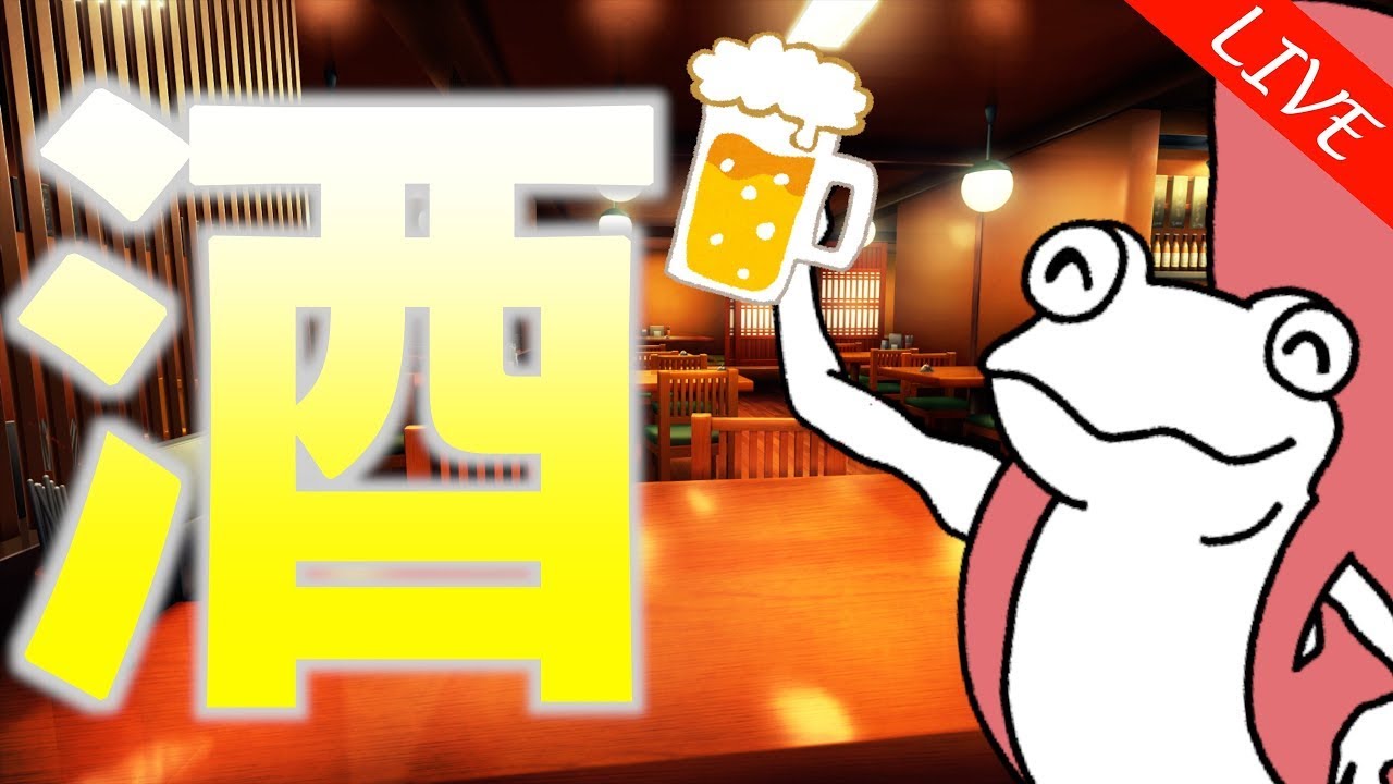 またうれCお知らせがあるらC【雑談】