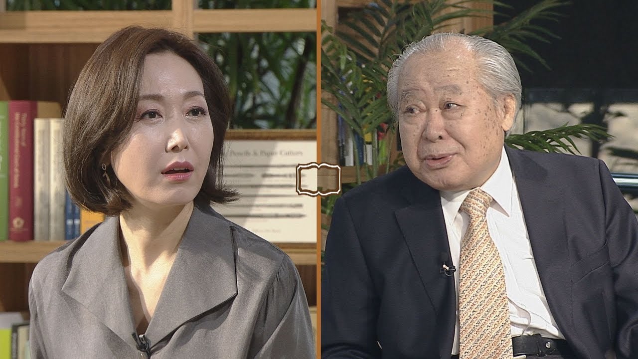 오유경의 인생책방 4회 「최명길 평전」 - 남재희 전 장관