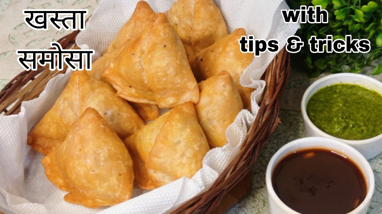 Aloo aur gobhi ke samose kaise banaen | samosa recipe 🔥😋 | हलवाई जैसा खस्ता समोसा बनाने का तरीका 