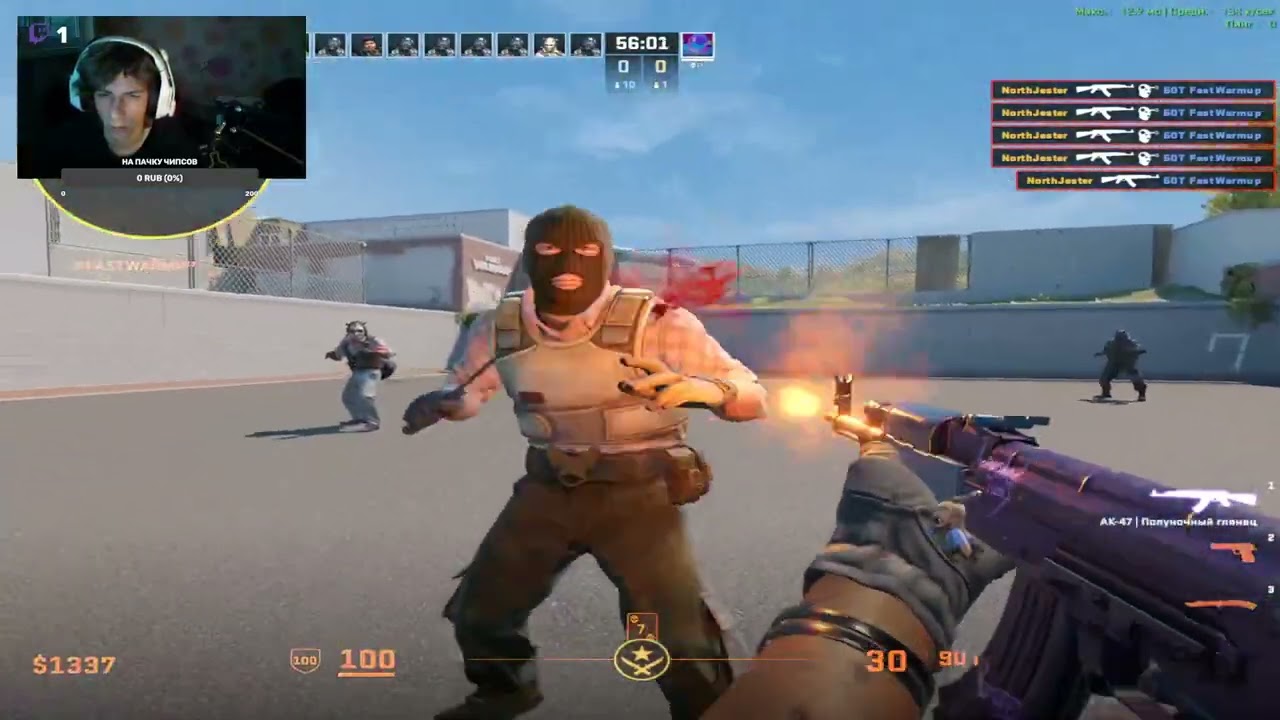 3700 часов потеет в кс (Part 1/3)