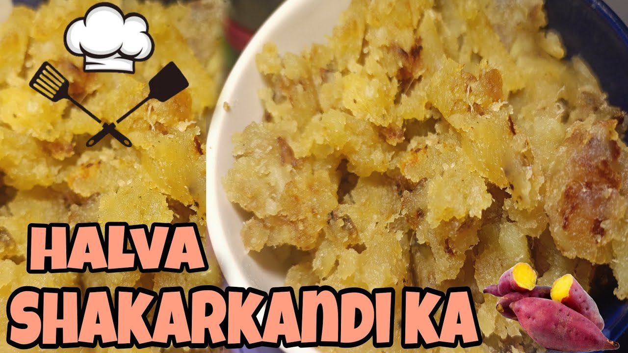 शकरकंदी का हलवा सबसे आसान तरीका बनाने की रेसिपी🍠😋 sweet potato ka halva ki recipe 🍠👌🏻
