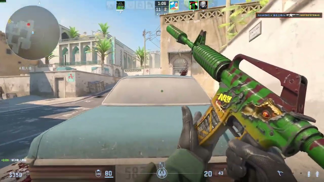 [CS2] 過年前最後一蛇~