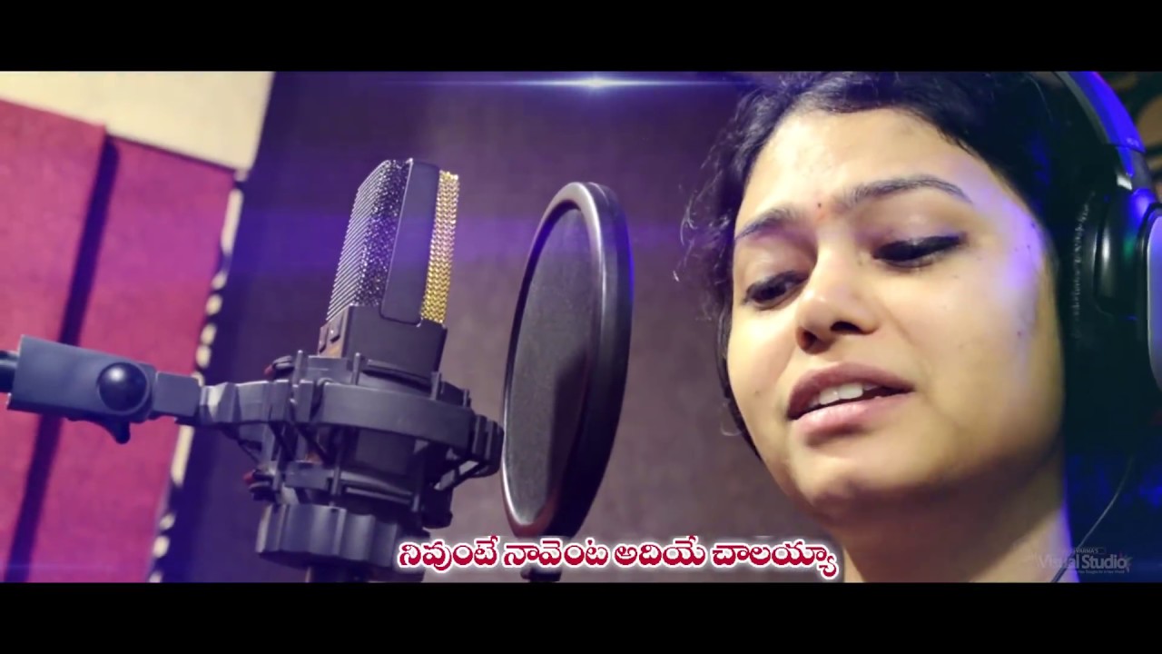 Neevu leni Chotedi Yesayya Official- NewJesus Songs Telugu | K Y RATNAM | RAMYA BEHARA |David Varma