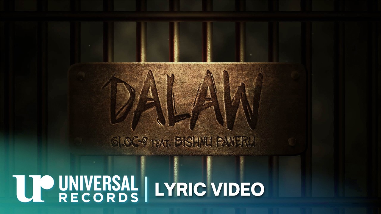 Gloc-9 feat. Bishnu Paneru - Dalaw (Official Lyric Video)