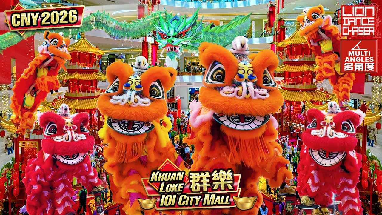 CNY 2026 | Acrobatic Lion & Dragon Dance 高桩舞狮 +舞龙 | 群乐 Khuan Loke | 超级弹跳 刺激尖叫 | IOI City Mall | 高樁舞獅