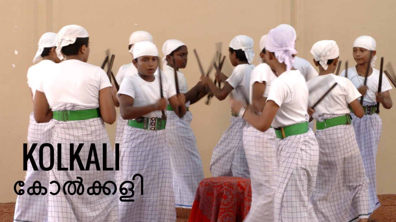 The rhythmic folk art - Kolkali | കോല്‍ക്കളി - കേരളത്തിലെ കലാരൂപങ്ങള്‍