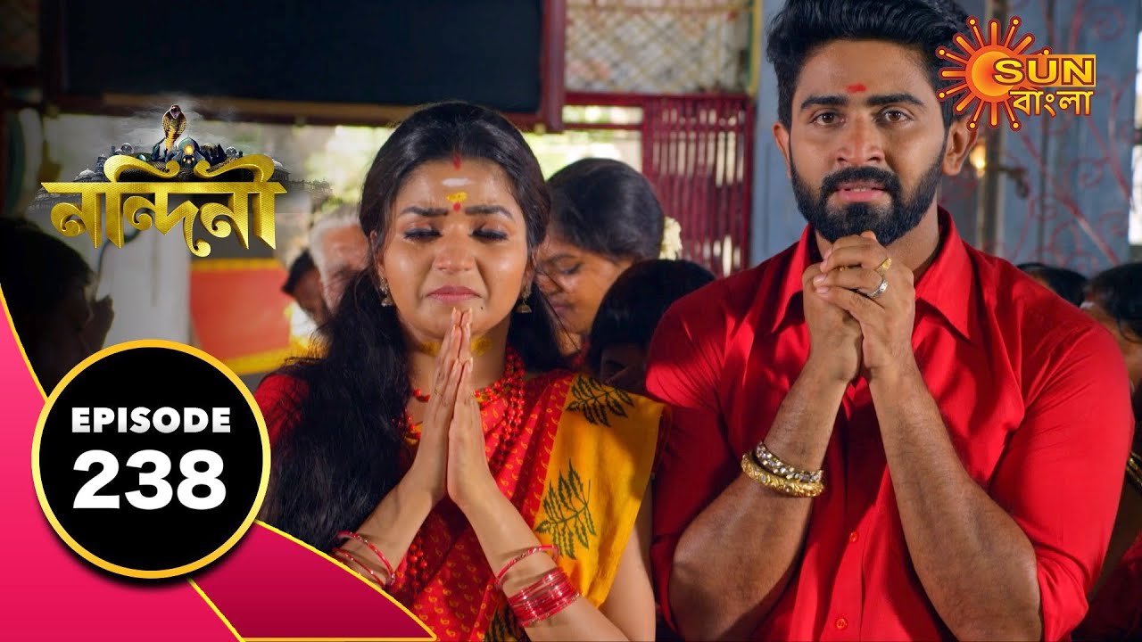 Nandini - Full Episode | 15th July 2020 | Sun Bangla TV Serial | Bengali Serial