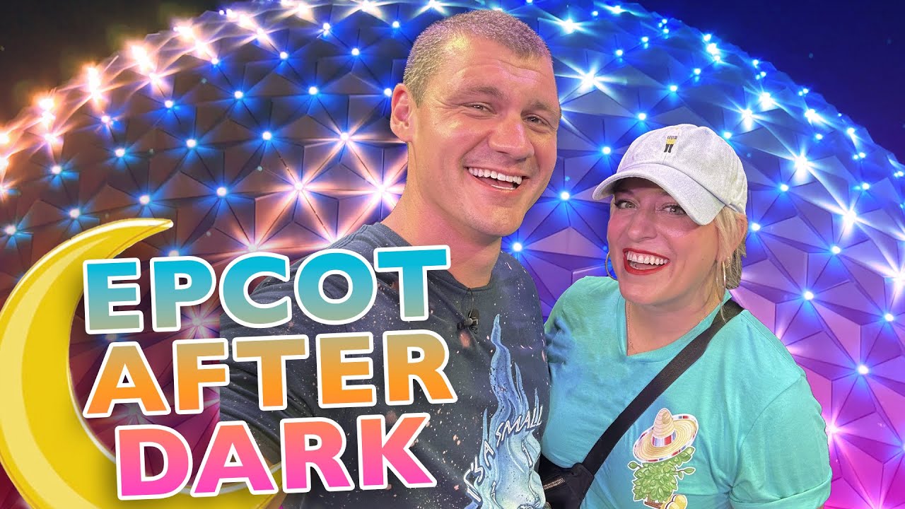 Мы пошли в Диснейленд после закрытия | EPCOT