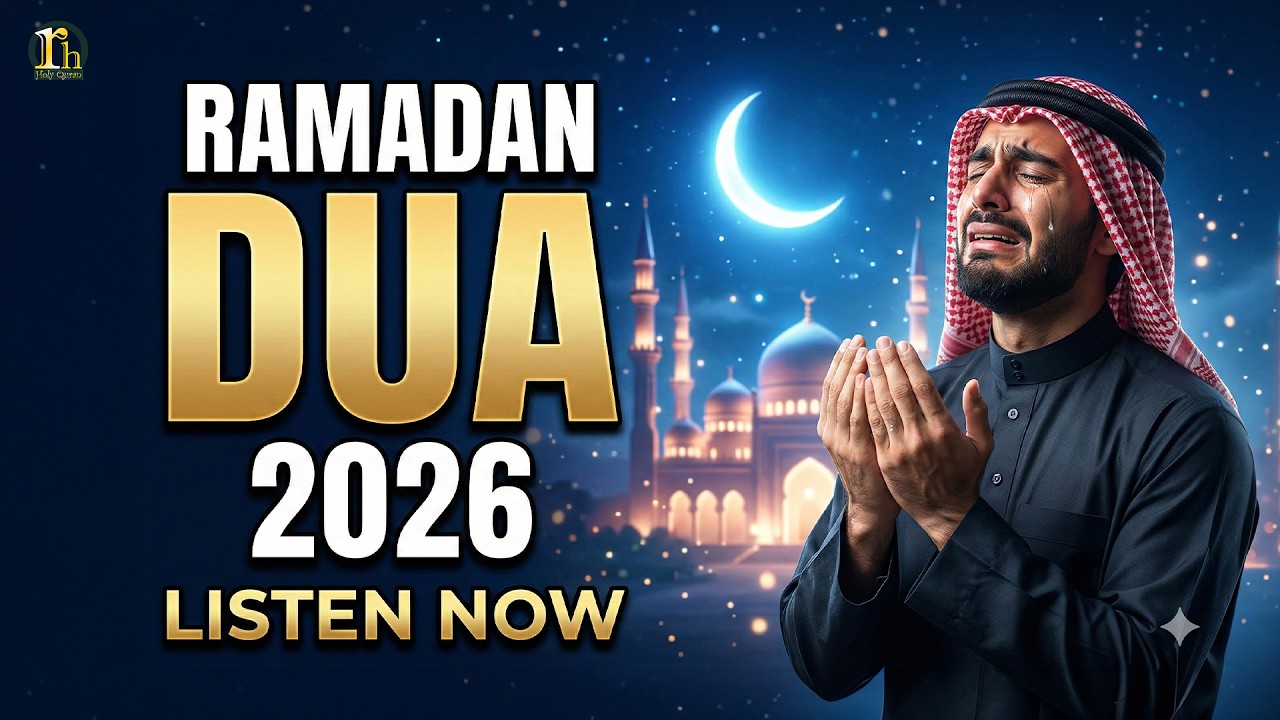 Ramadan 2026 | A Powerful Night Dua to Change Your Destiny 🤲 l Recited By Alaa Aqel