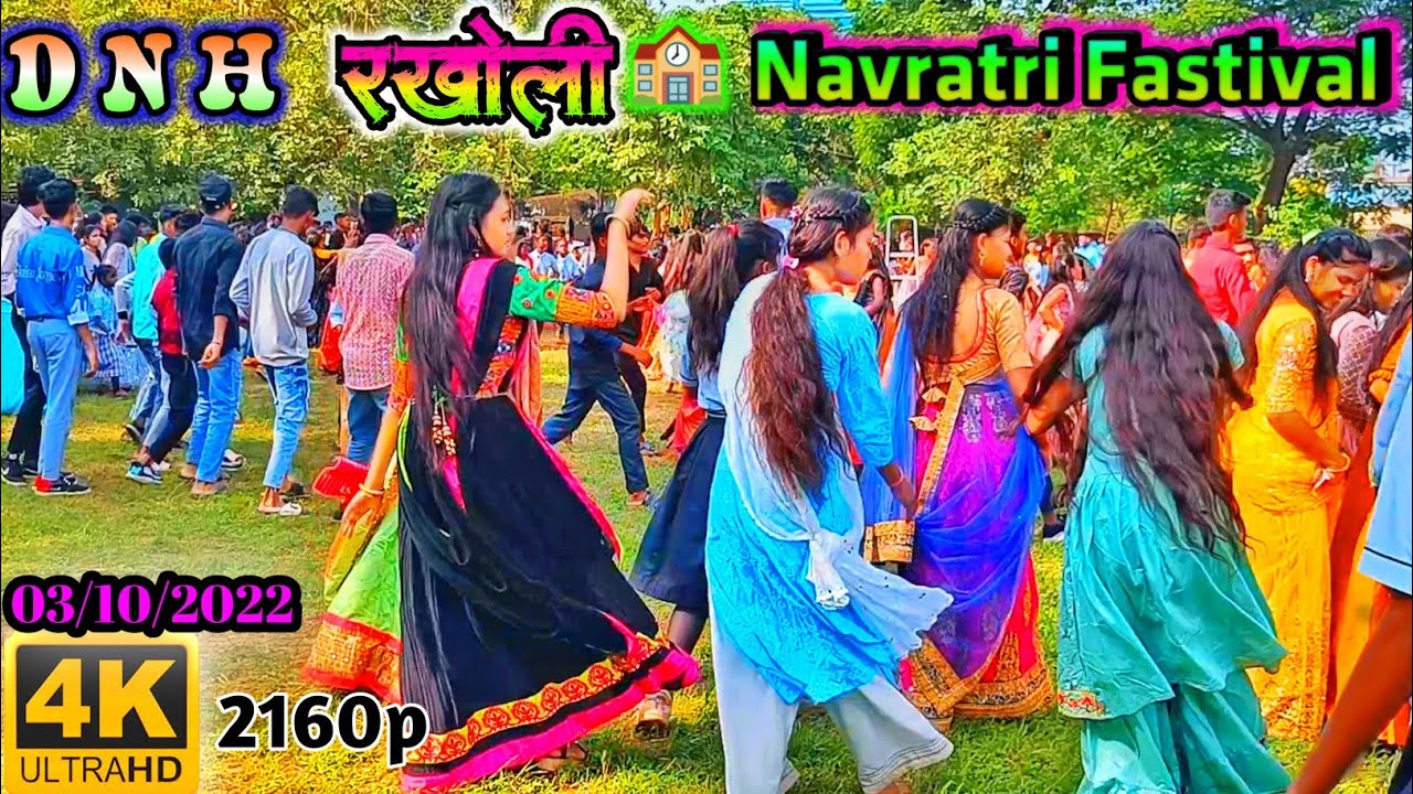 DNH Rakholi School 💞🥰Navratri Festival Garba Dance 03/10/2022