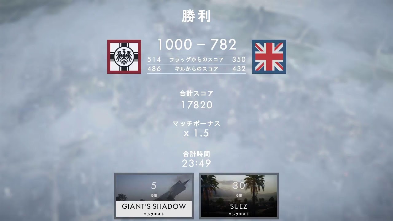 オワコンbf1