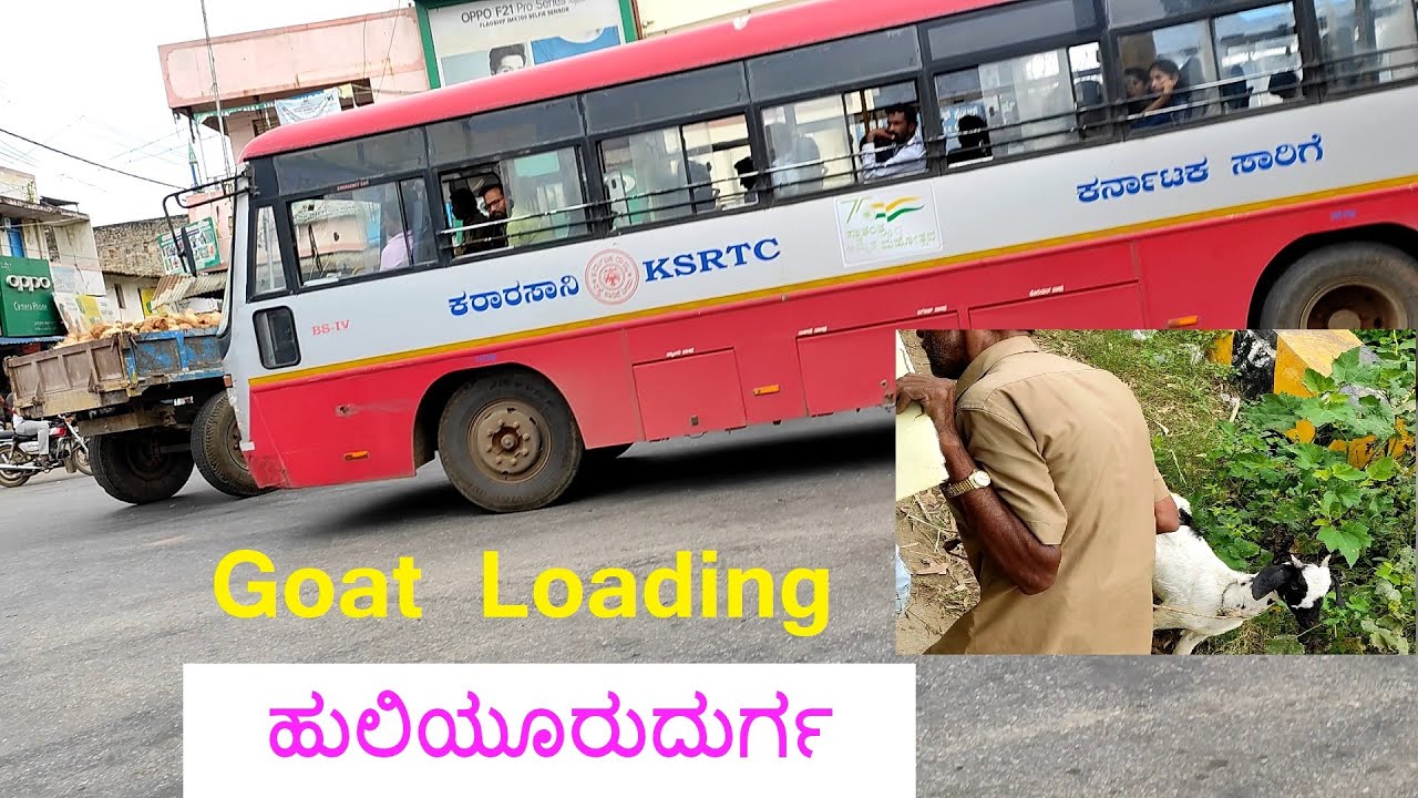 Nagamangala - Huliyurdurga Journey
