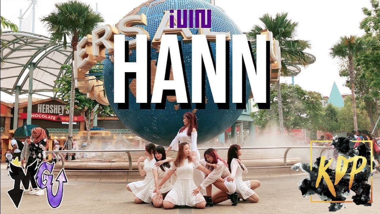 [KPOP IN PUBLIC] (G)I-DLE ((여자)아이들) - HANN (Alone) (한(一)) by NTUKDP  x MonsterG