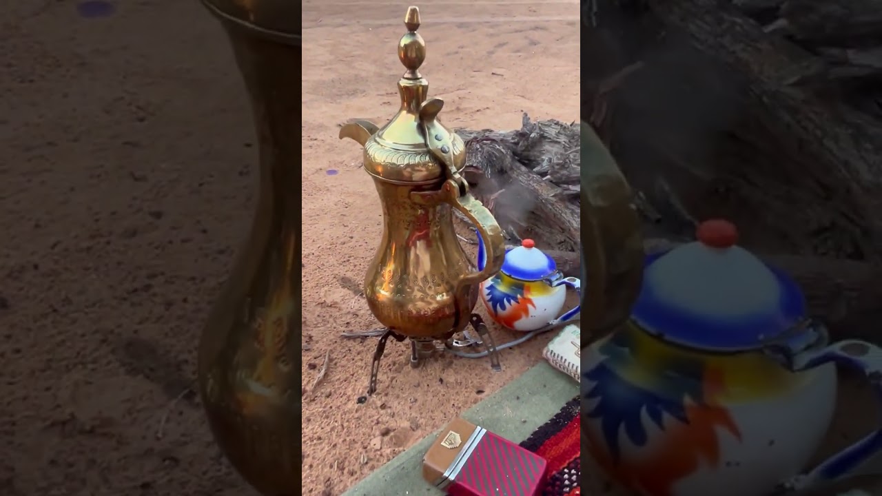 شبة قهوة بعد المطر