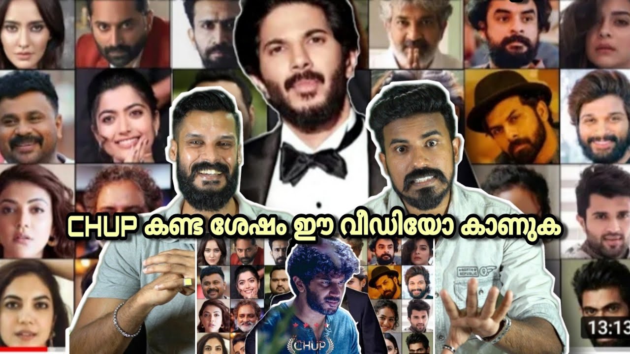 Celebrities Talking About Dulquer Salmaan Video Reaction | Actors Avout Chup Dq Entertainment Kizhi