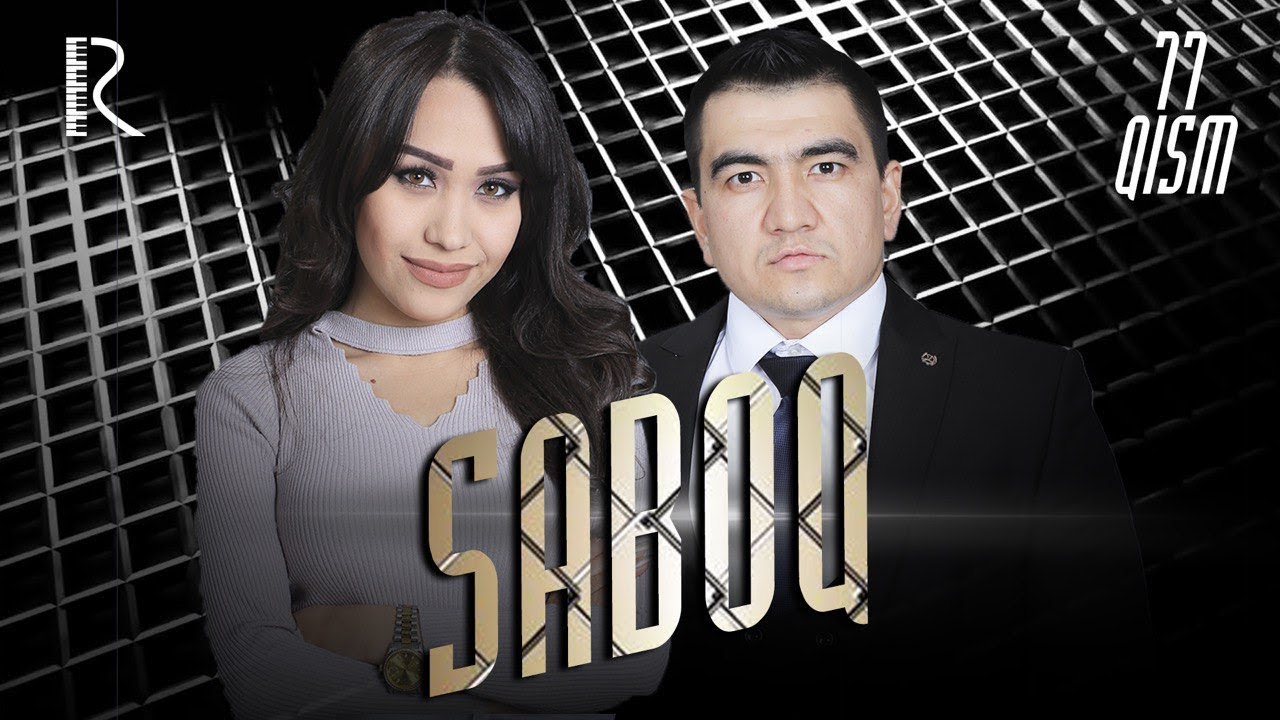 Saboq (o'zbek serial) | Сабок (узбек сериал) 77-qism #UydaQoling