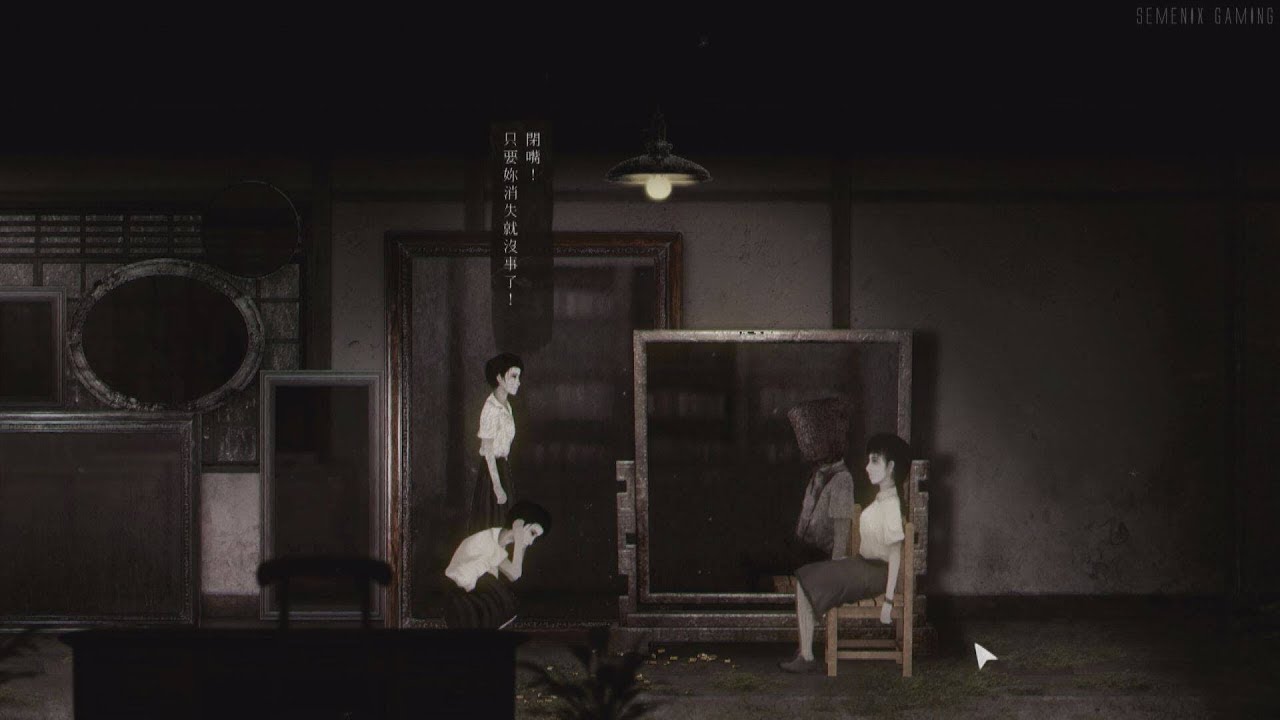 EP.1-1《返校》帶來的一場藝術革命｜藝術很有事