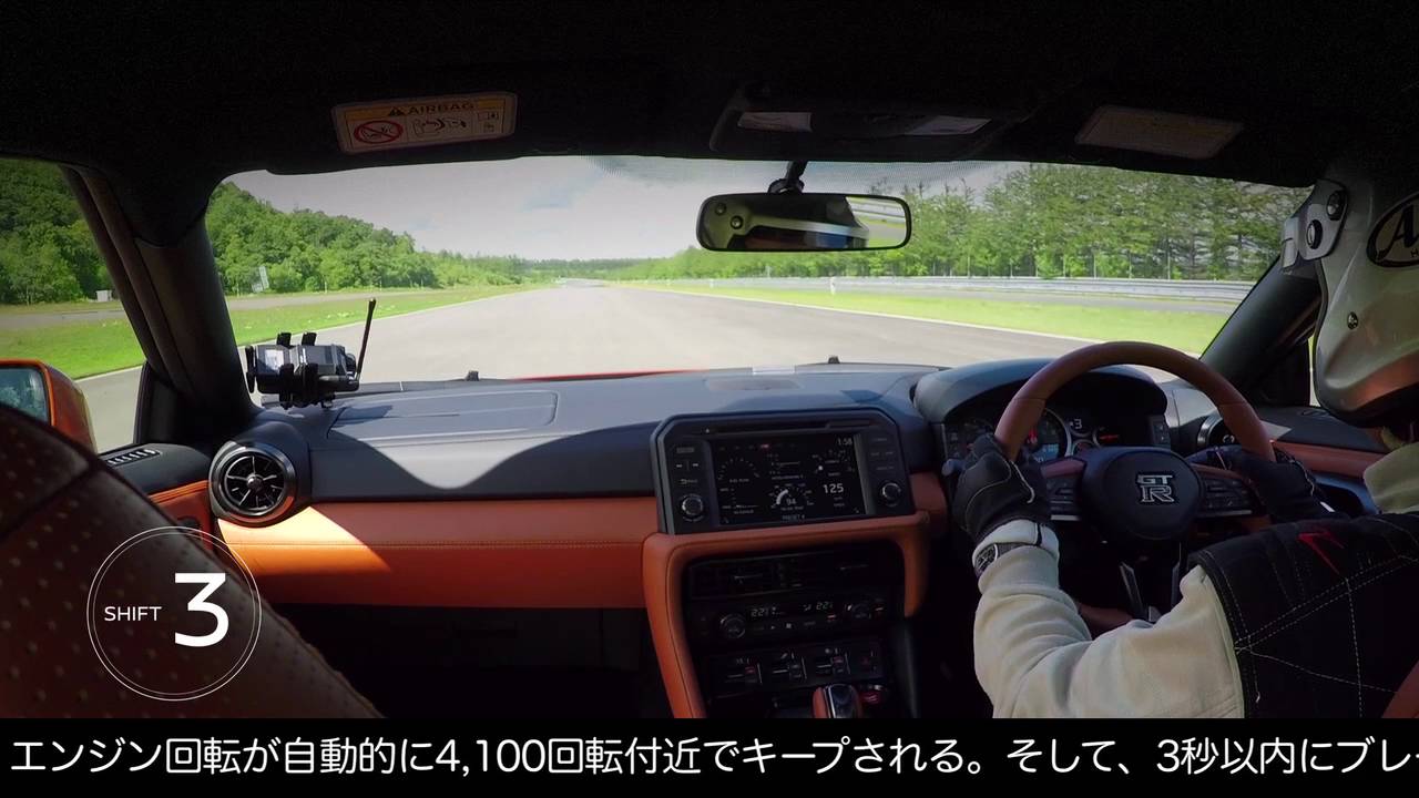 日産GT-R 0→100km/h 加速走行～走行ムービー編