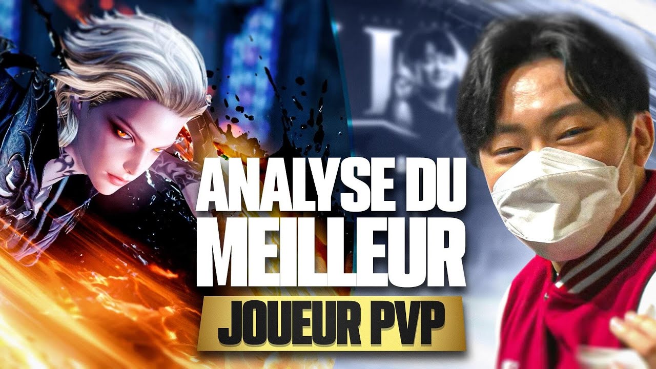 🔥LES ASTUCES DU MEILLEUR JOUEUR PvP MONDIAL DE LOST ARK ! (Compete Coréenne)