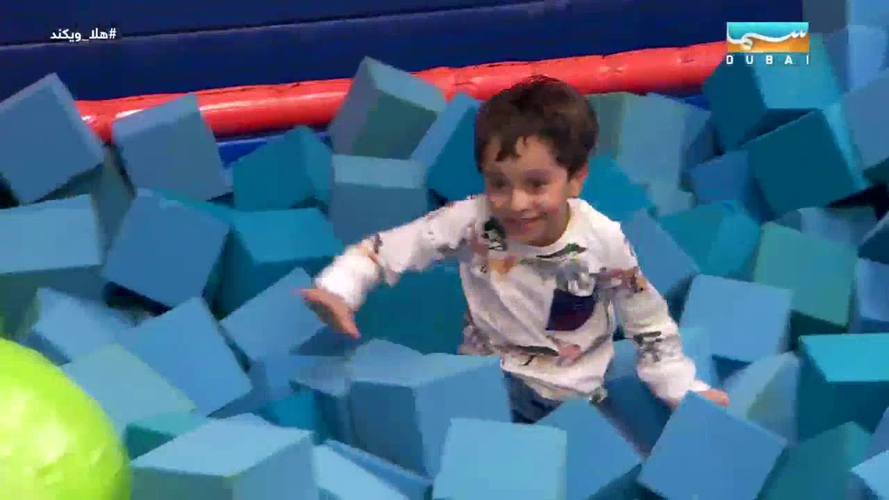 هلا Air Maniax Dubai | Weekend الوجهة الترفيهية الجديدة