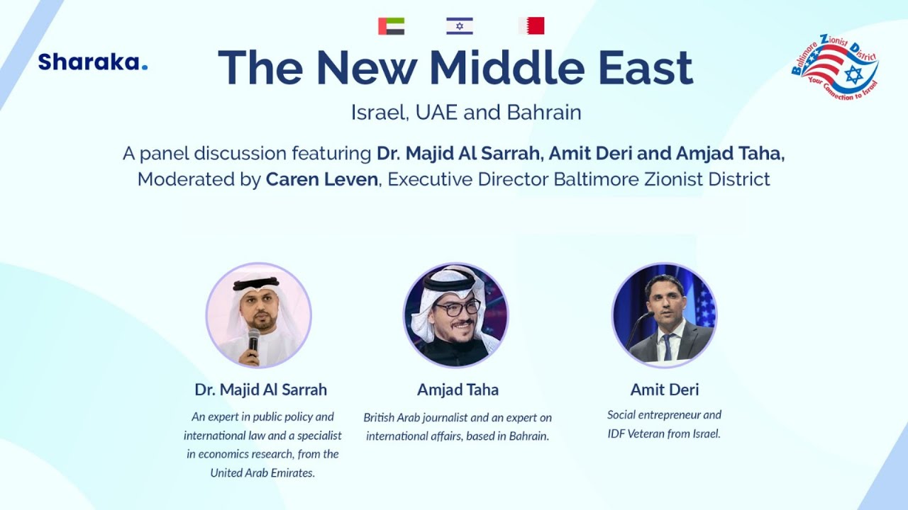The New Middle East: Israel, UAE, and Bahrain