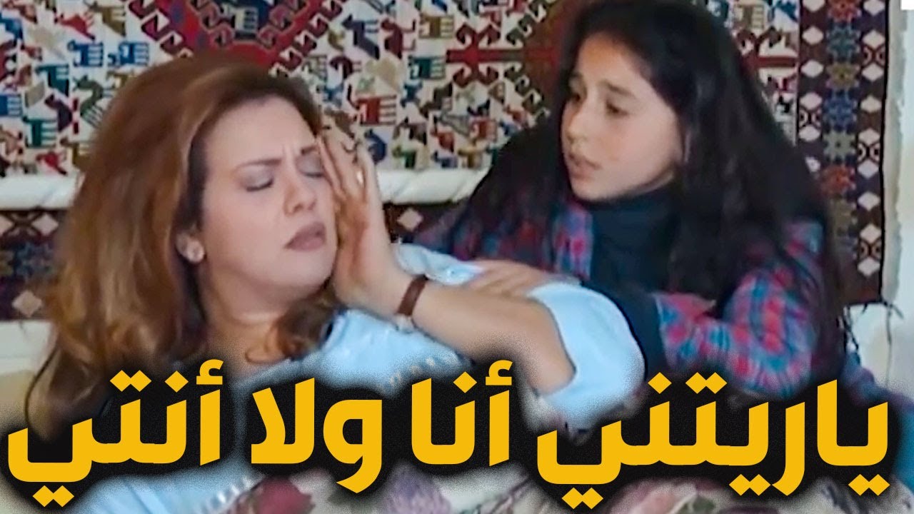 صغيرة بس مفعولها كبير شافت الست المتكبرة مرضانة شو تصرفت المدهرنة!!