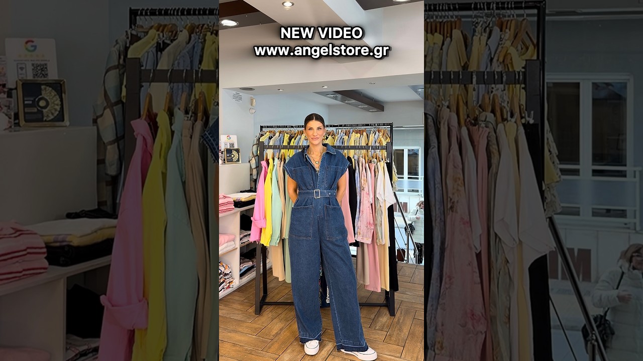 ❤️ ΝΕΟ ΒΙΝΤΕΟ ΚΟΡΙΤΣΙΑ ΜΟΥ ❤️ ☎️ 2105737497 WWW.ANGELSTORE.GR 🎀