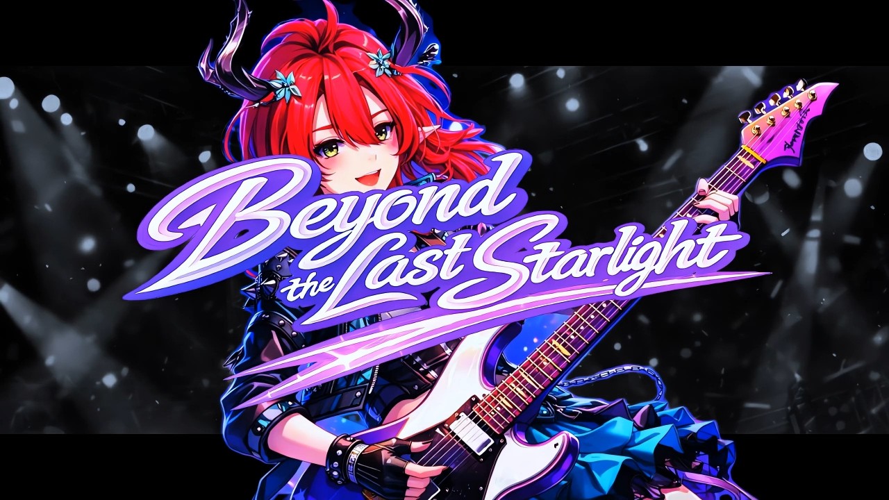 Beyond the Last Starlight – Pop Rock Instrumental Music | Bright Energy Vibes