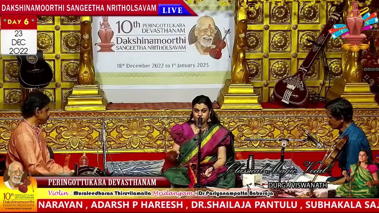 Siva Siva mahesa Sambho  10 th Dakshinamoorthi Sangeetha Nritholsavam   Recorded Live.  23-12-2022