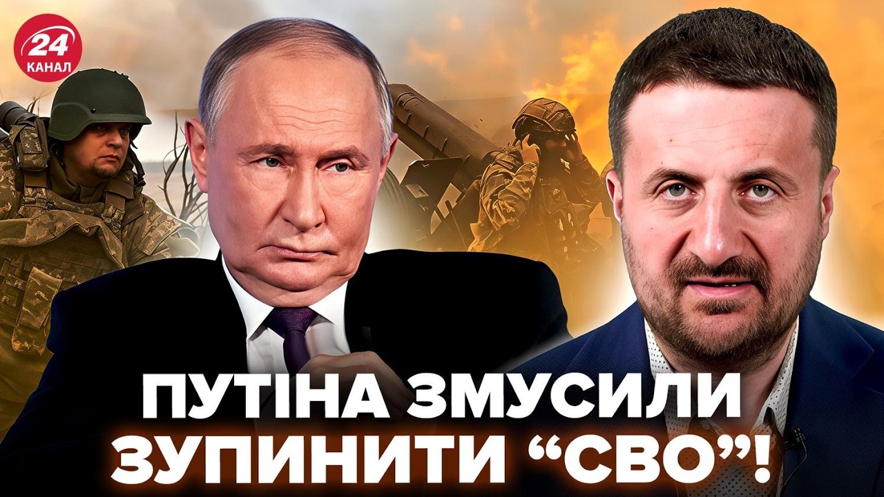 ⚡ЗАГОРОДНИЙ: В армии Путина ПОЛНОЕ ЧП! Фронт ОБВАЛИЛСЯ. Зеленский ВЗОРВАЛ ЗАЯВЛЕНИЕМ по ФИНАЛУ войны