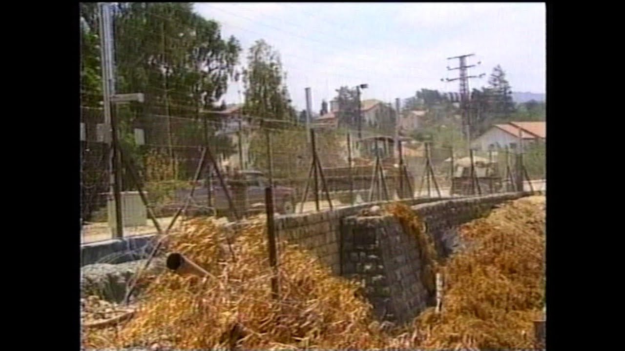 LEBANON: SECURITY TIGHTENED ALONG BORDER