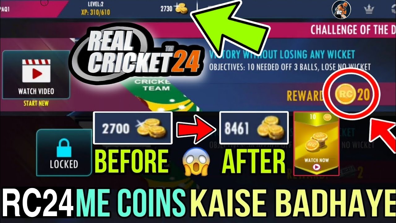 How To Increase Coins In Real Cricket 24 | How To Get More Coins In Real Cricket 24 | RC24 Coin T...
