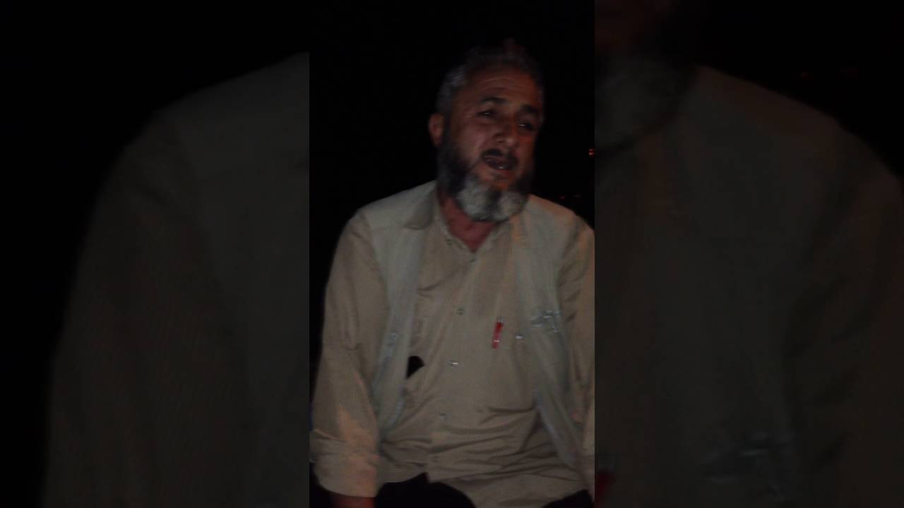 ELAZIĞ MAHALLİSİ