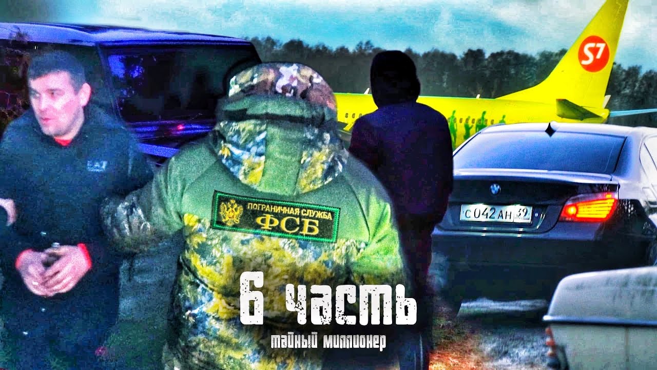 ПОДАРИЛИ ДРУГУ МАШИНУ ДЛЯ БРИГАДЫ! и случилось ЭТО.. - 6 часть