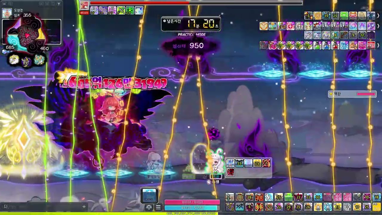 듀블 데스티니 카링 HEXA 108673