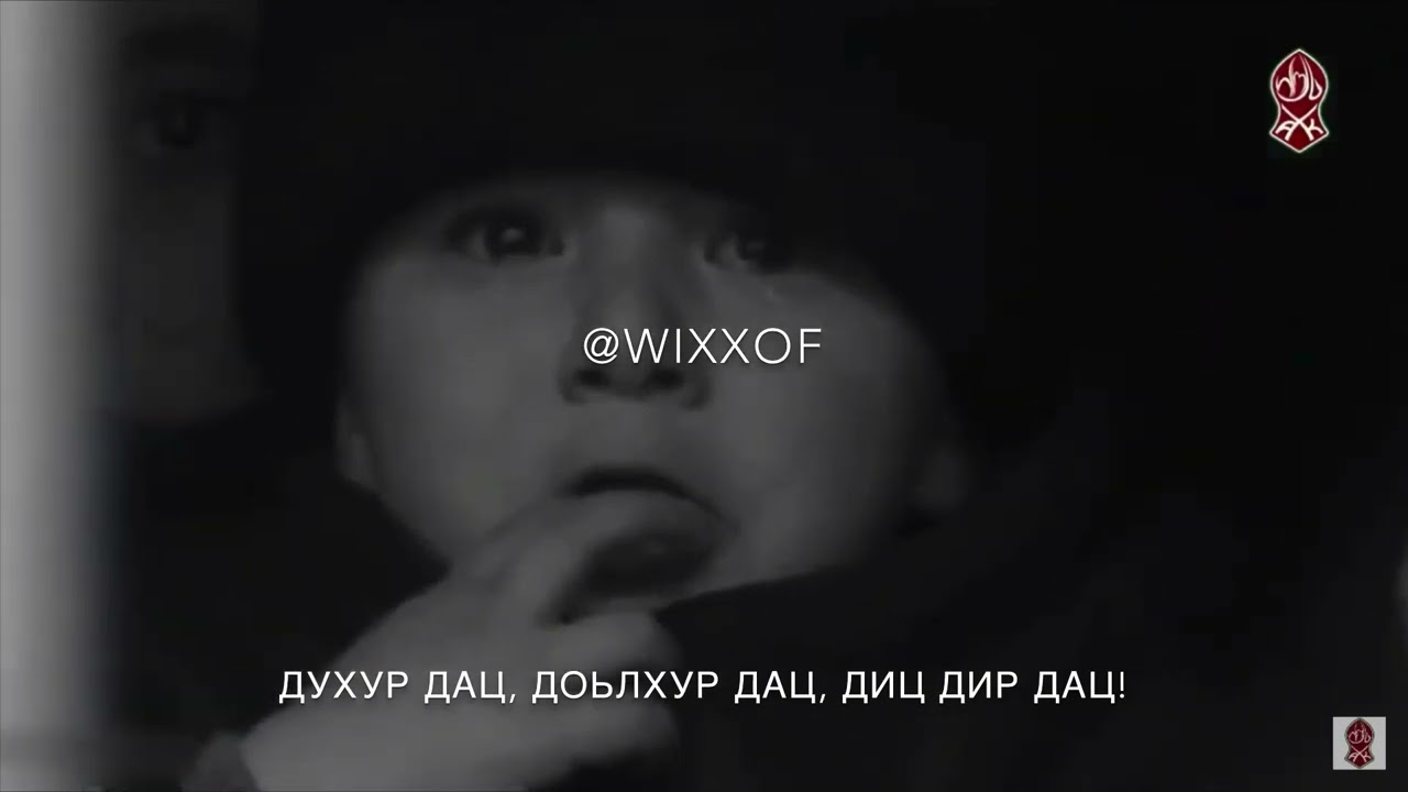 депортация жителей чечено-ингушетии, чечня, 23 февраль 1944 год, война