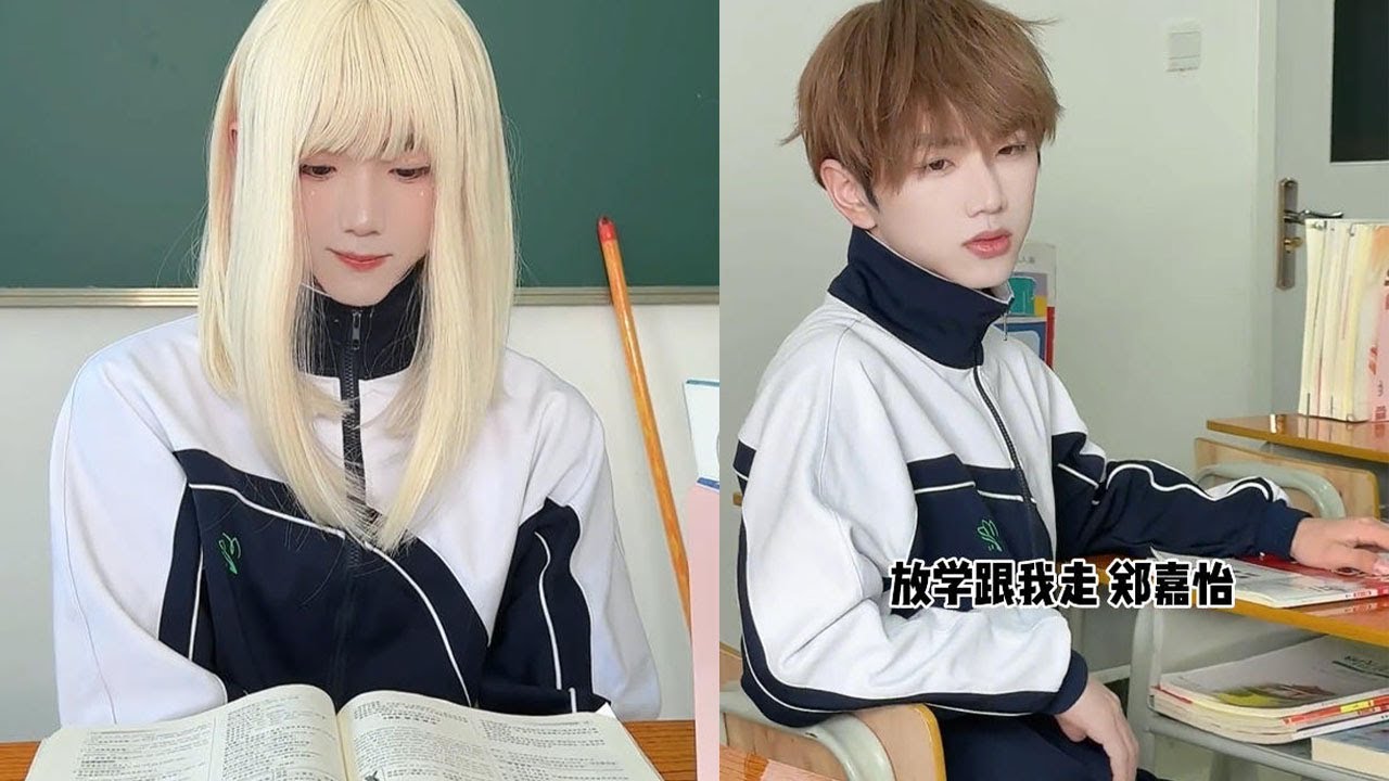 班裏的尴尬瞬間，誰把那麽多行李都堆在樓道了【王豪豪】#搞笑 #不要上推薦 #cosplay #大熱門 #一代人的青春 #kpop #一人分饰多角