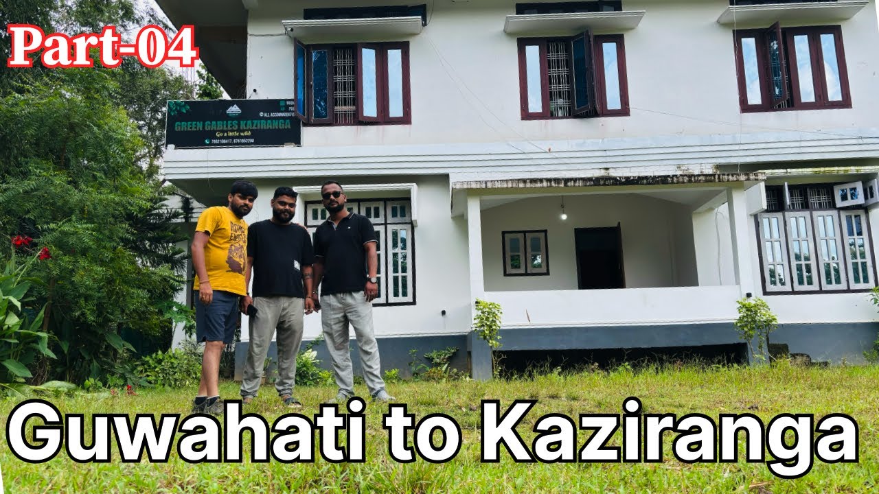 Guwahati to Kaziranga National Park || First Time Visiting Kaziranga National Park 