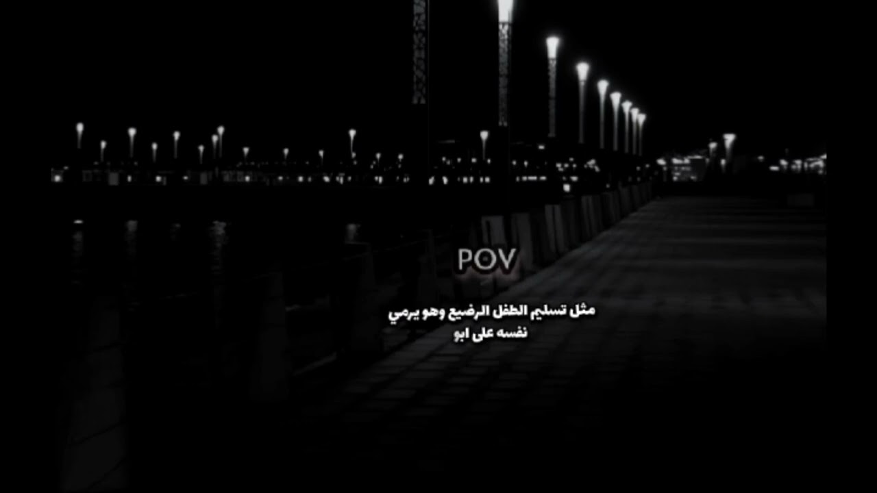 ما في مثل التوكل على الله