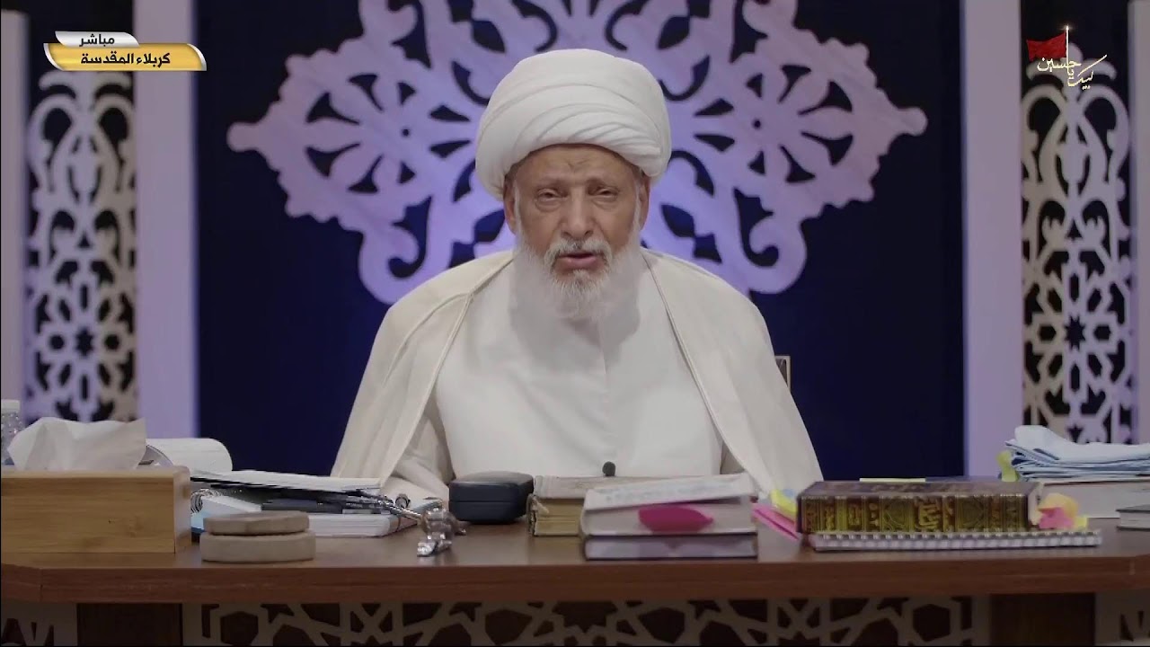 بقيت الله خير لكم ( ح _ 30) الإمام الرضا (ع) يحيي الموتى - العلامة الفقيه الشيخ عبد الحميد المهاجر