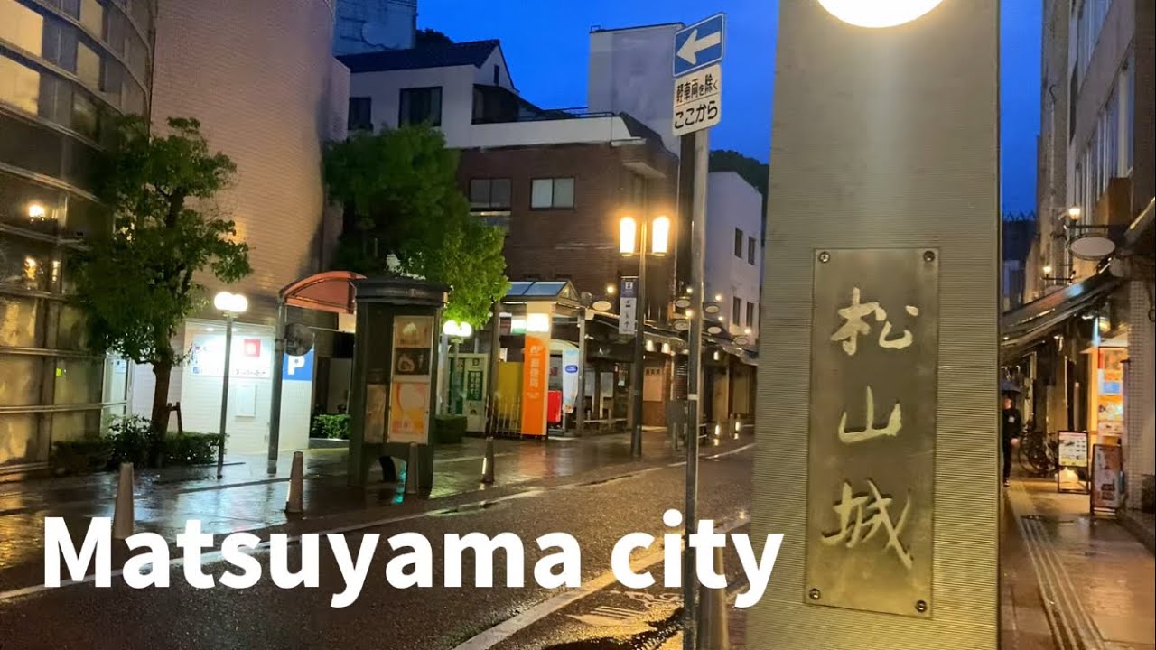 Matsuyama city is nice, Walking through Ehime's largest downtown area. Taimeshi and Dogo Onsen.