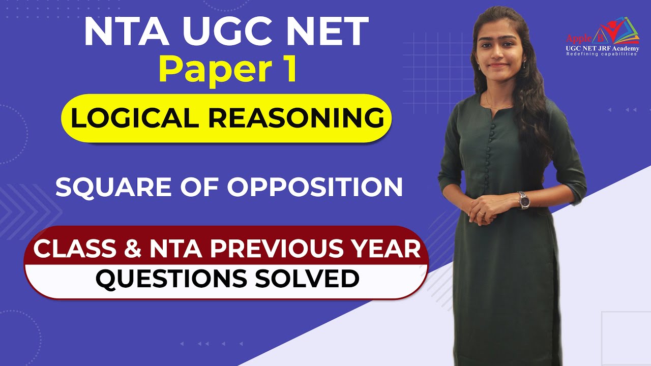 Квадрат оппозиции | Логическое рассуждение | NTA UGC NET, экзаменационная работа 1 | Решенные воп...