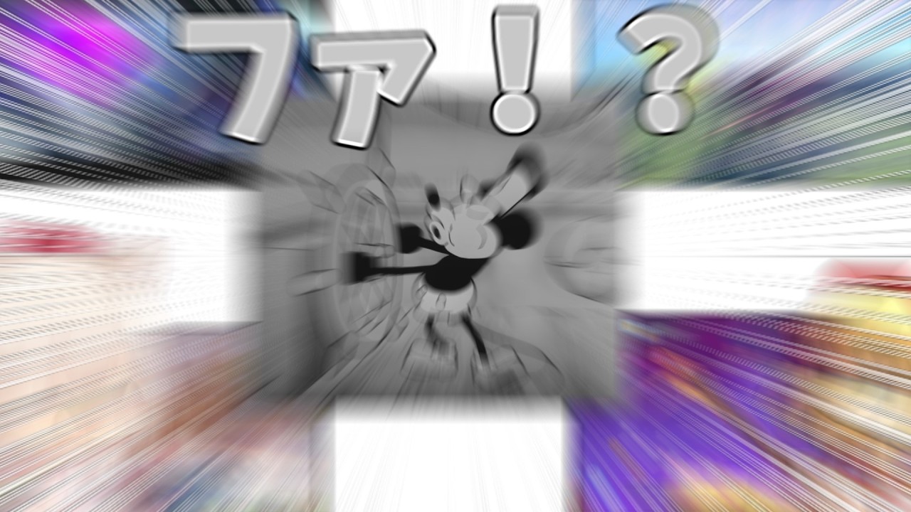 【コラボ】ゆっくり茶番とゆっくり実況混ぜたら面白いんじゃね？【ゆっくり茶番】【ゆっくり実況】