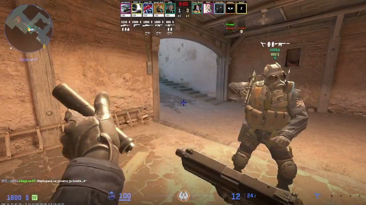 5vs5