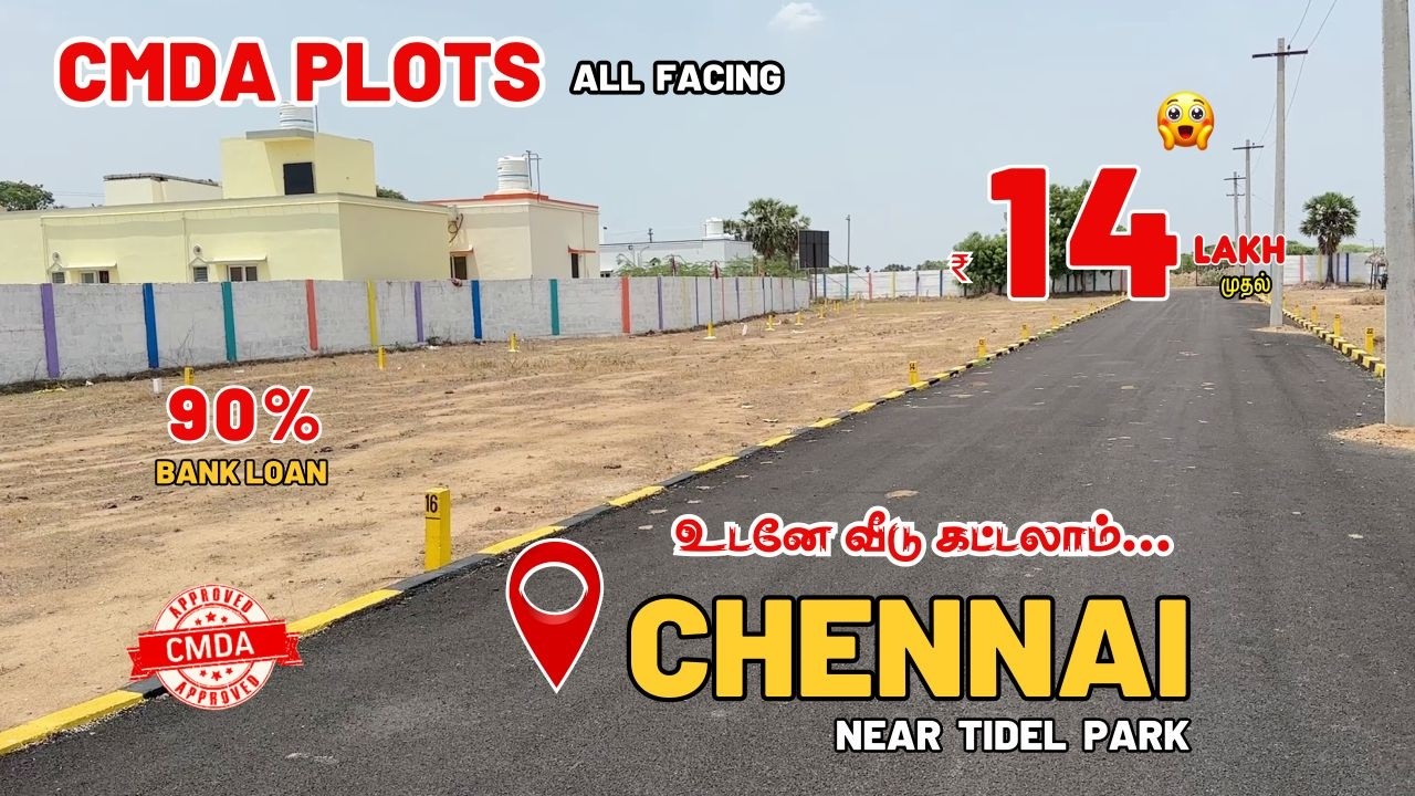 Plots for sale in Chennai Pattabiram | CMDA Approved Plots in Pattabiram Avadi | Lands in Pattabiram